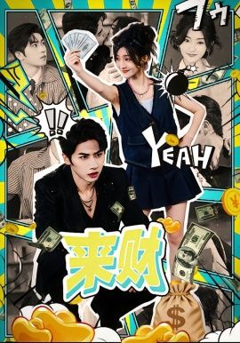 大象影院海量漫画